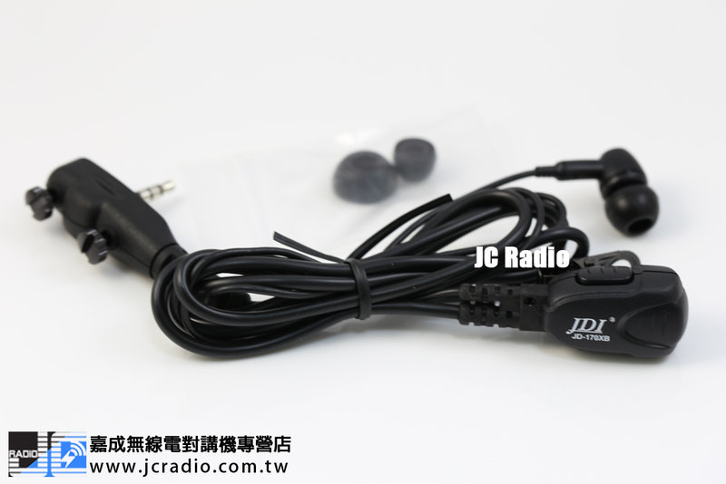 JDI JD-170XB 耳道式耳機麥克風 入耳式耳麥 (VX-231)