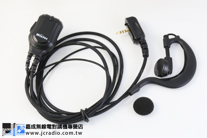 Wintec MINI46 原廠耳掛式耳機麥克風 LP-46B