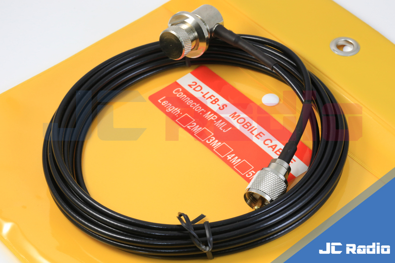 JIA-YANG 台灣製造 2D同軸纜線 5米 5M 無線電專用車線 訊號線 饋線
