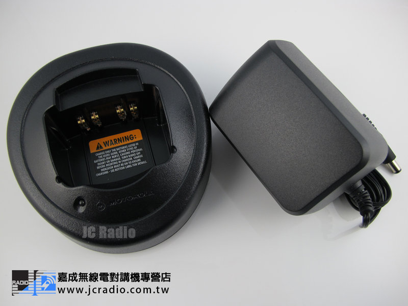 MOTOROLA GP328 GP338 TP100 原廠充電器