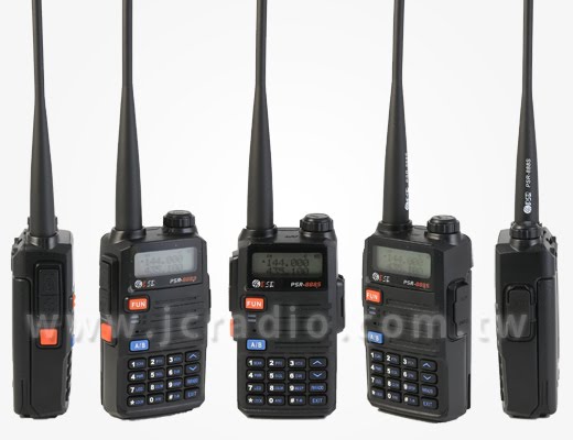 PSR 888S 雙發話鍵雙頻無線電對講機