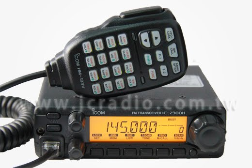 ICOM IC-23