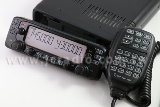 ICOM IC-2730A 雙頻業餘無線電車機