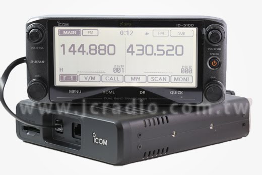 ICOM ID-5100A　數位 類比雙頻業餘無線電車機