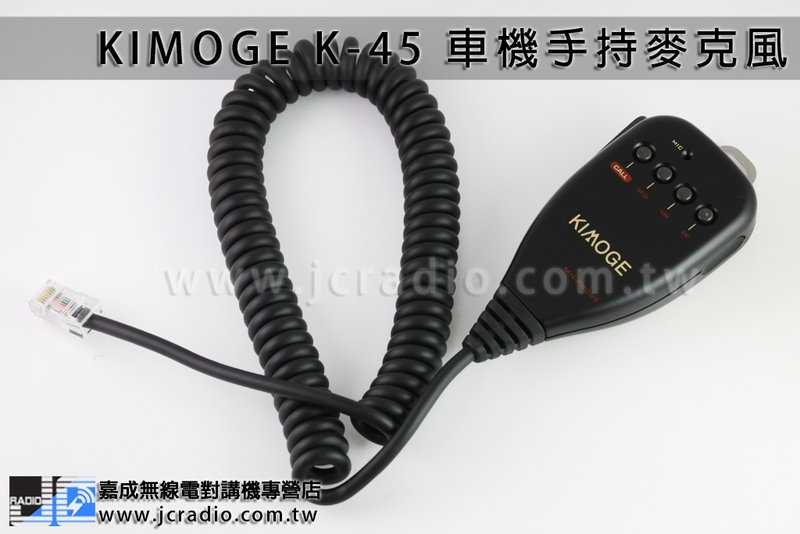 KIMOGE K-4