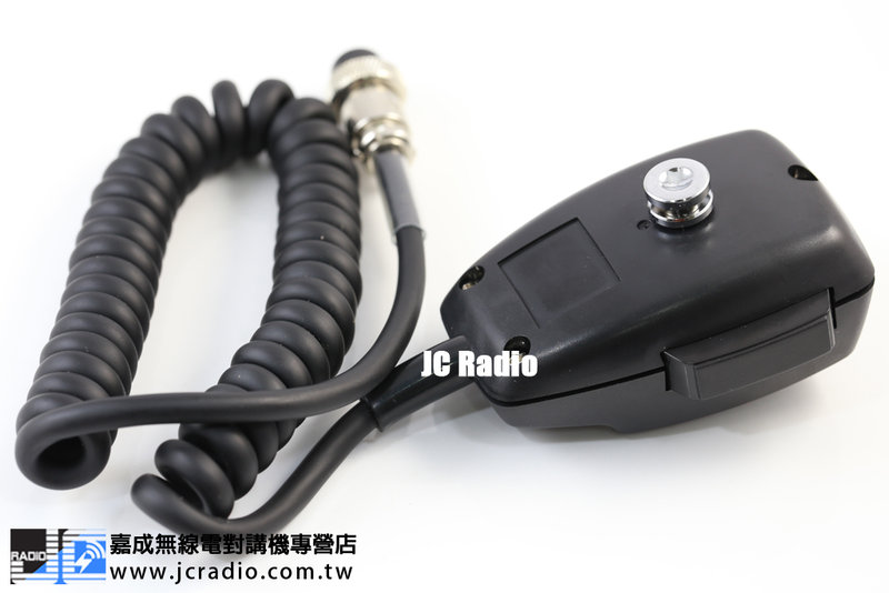 NABISHI 電感式低失真圓頭手麥 規格同MC-44 ALINCO DR-135 DR-435 D