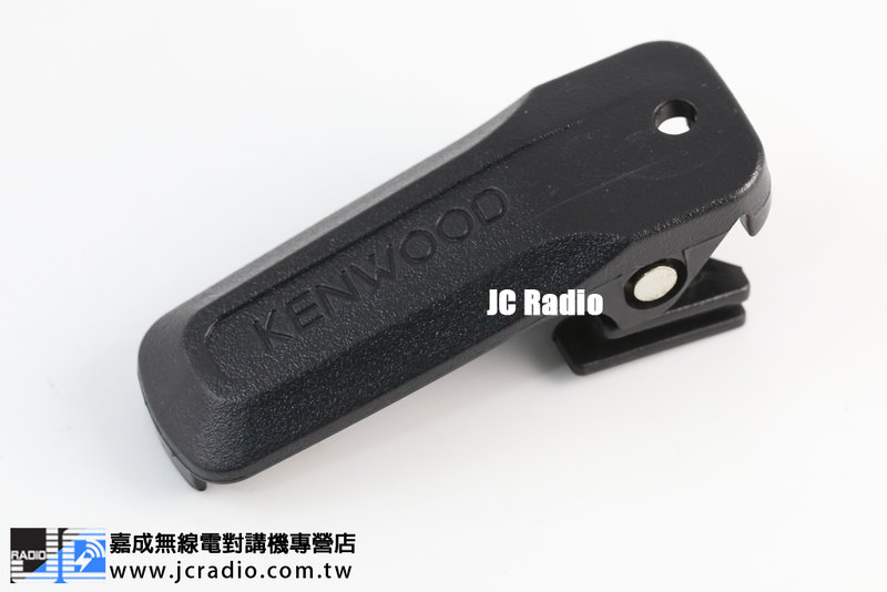 KENWOOD TK-3000 背夾電池扣皮帶夾皮帶扣