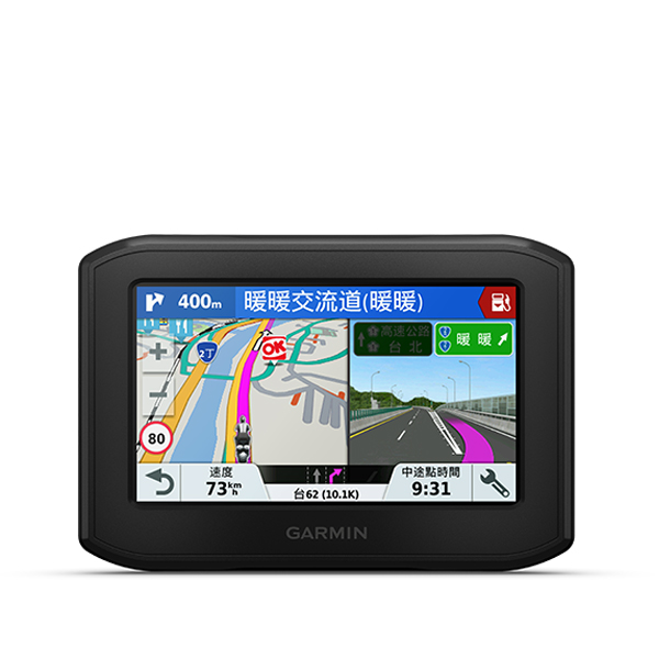 GARMIN zūmo® 396 重機專用衛星導航 GPS