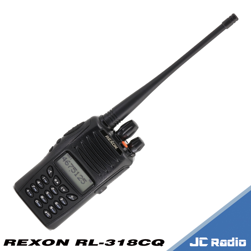REXON RL-318CQ IP54 防水防塵 業餘型 台灣製造 傳統機板 VHF UHF
