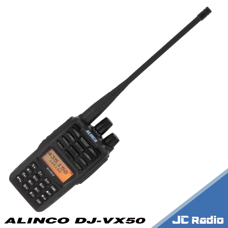 ALINCO DJ-VX50 VHF UHF 雙頻 手持對講機〔IP67 防水防塵 AM航空頻道接收