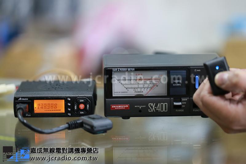 藍芽發話模組 MT-8080專用 無線電訊號轉藍芽訊號 無線發話按鍵 PTT