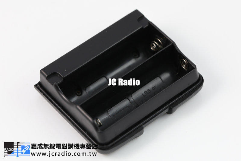 YAESU VX6R