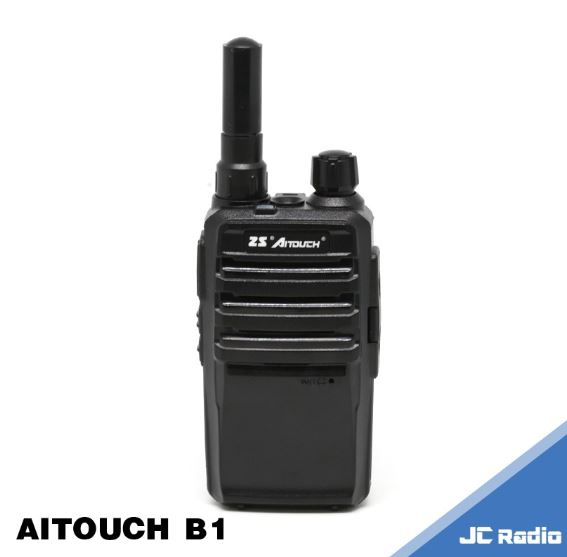 ZS Aitouch B1 輕巧迷你型無線電對講機 (單支裝)