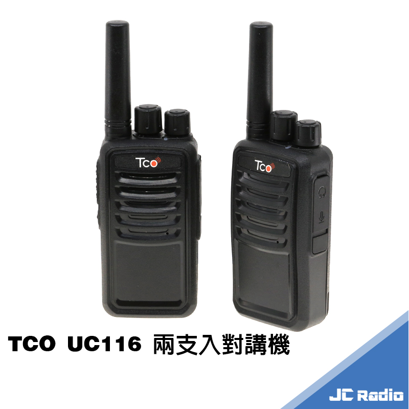 TCO UC116 