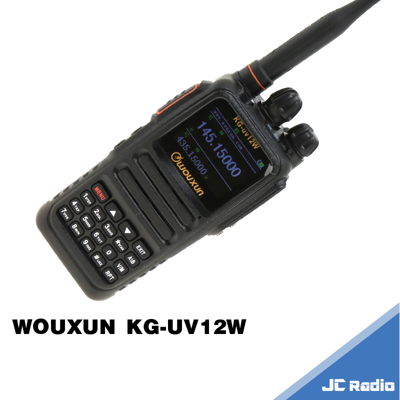 WOUXUN KG-