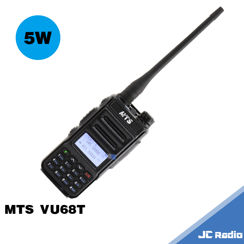 MTS VU68T 