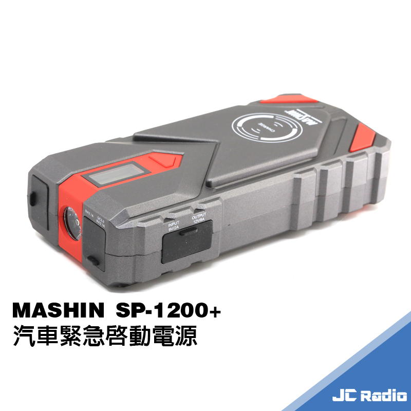 MASHIN SP-