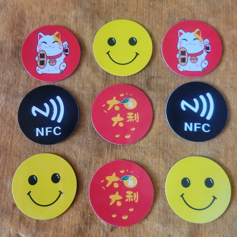 各式感應卡拷貝複製