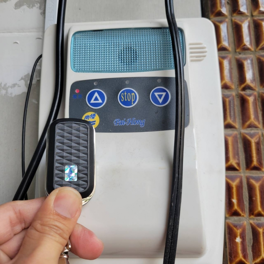 遙控器拷貝｜台中遙控器拷貝