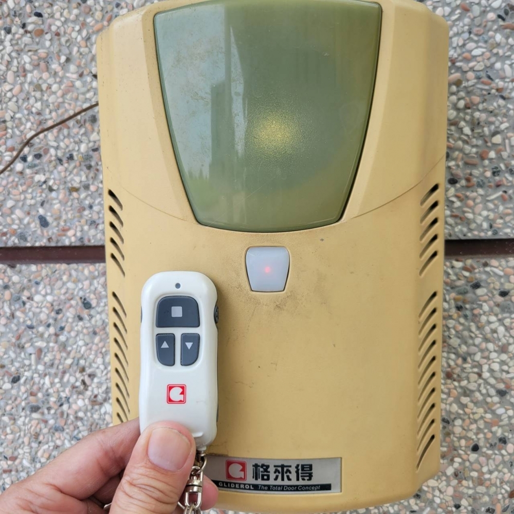 遙控器拷貝｜台中遙控器拷貝