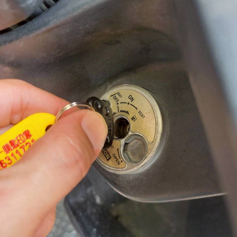 機車開鎖｜梧棲機車開鎖