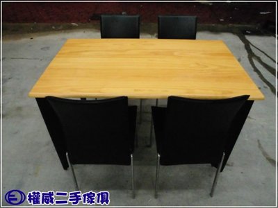 生財器具系列-餐桌椅組