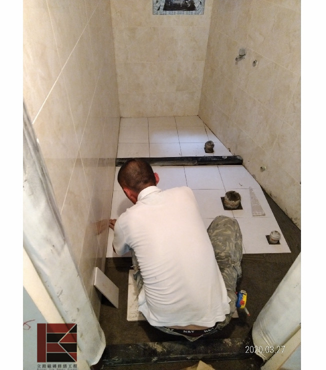 新竹浴室貼地磚(新建工程)