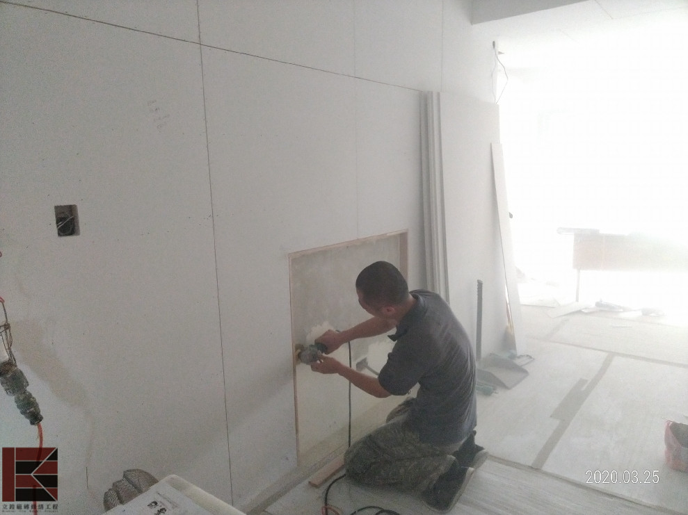 新竹貼壁磚工程