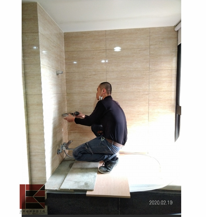 竹北壁磚修補(浴室)