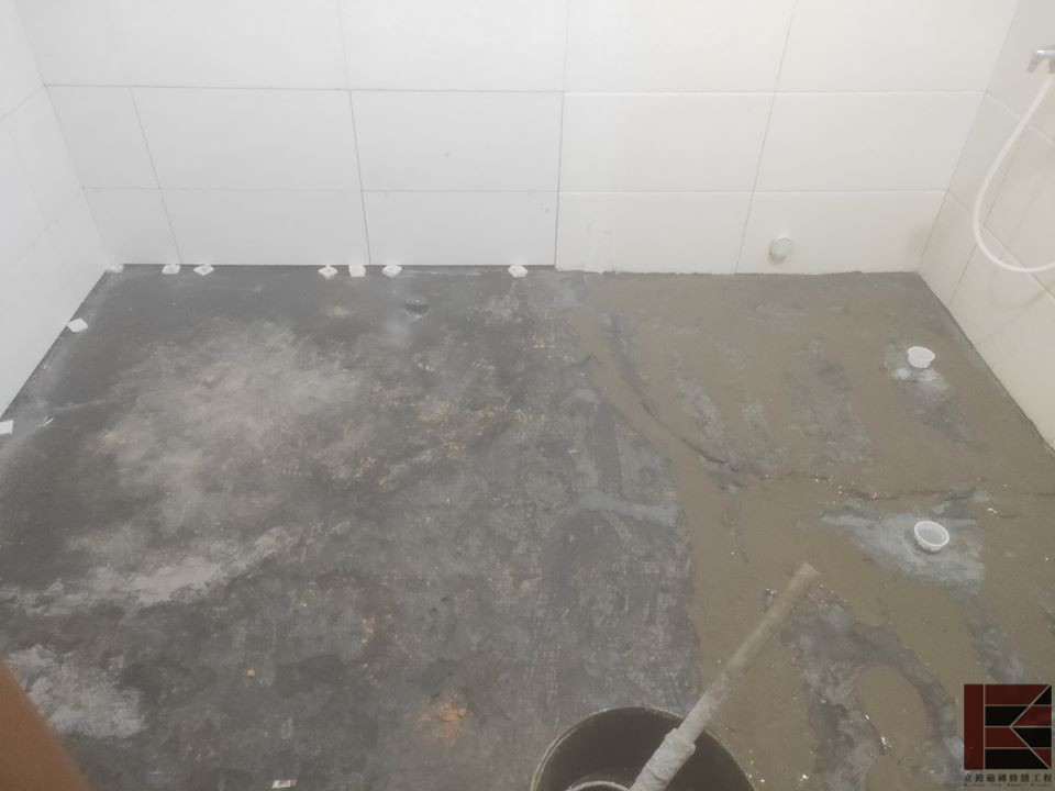 新埔浴室地磚翻新