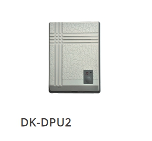 DK-DPU2