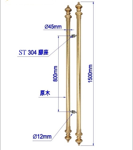 禪意把手PK-H-101