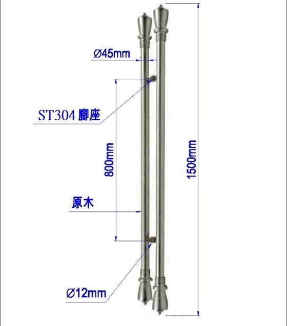 禪意把手PK-H-102