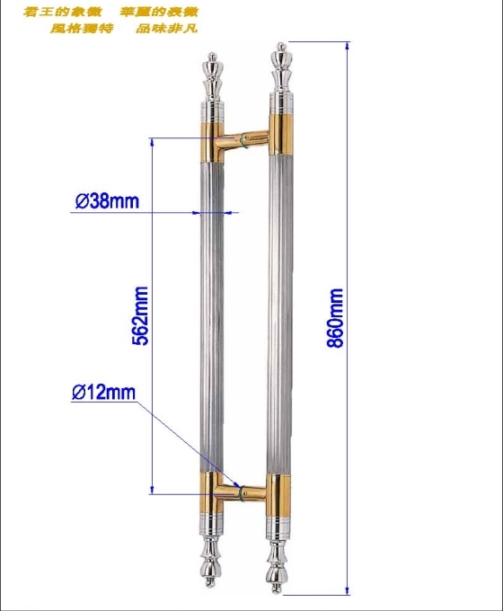 皇冠頭玻璃門把手PK-H-110