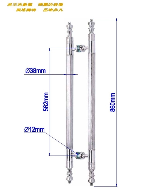 皇冠頭玻璃門把手PK-H-113