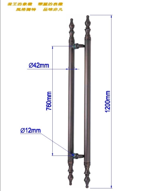 皇冠頭玻璃門把手PK-H-114