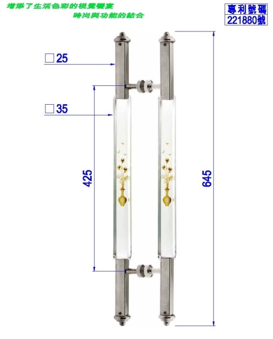 專利發光雕刻把手PK-H-092