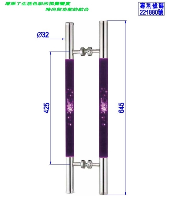 專利發光雕刻把手PK-H-098