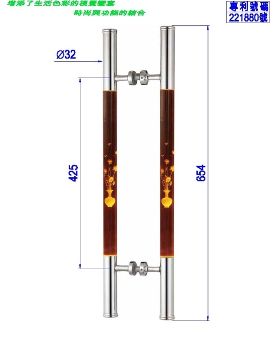 專利發光雕刻把手PK-H-108A