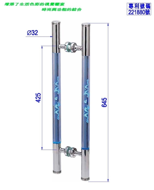 專利發光雕刻把手PK-H-109