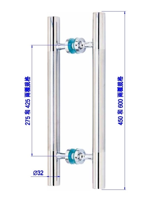 造型玻璃門把手PK-H-125