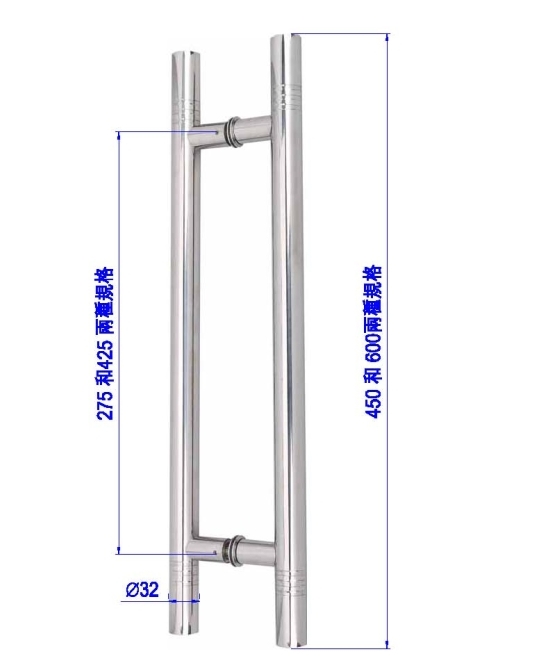 造型玻璃門把手PK-H-125A