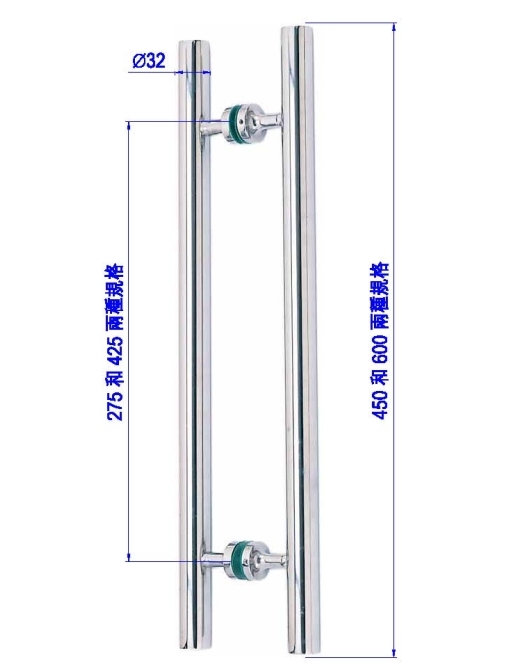 造型玻璃門把手PK-H-126