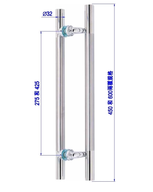 造型玻璃門把手PK-H-127