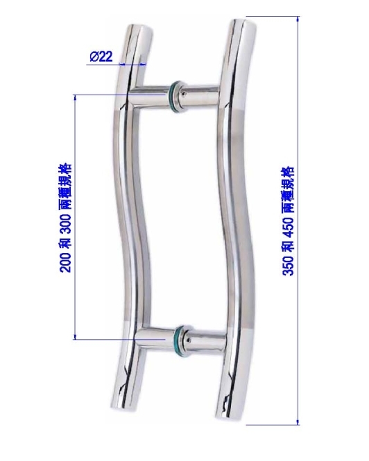 造型玻璃門把手PK-H-128