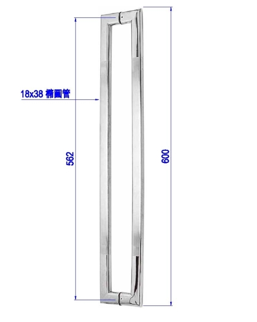 造型玻璃門把手PK-H-142