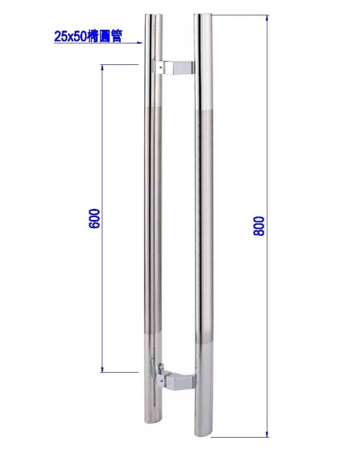 造型玻璃門把手PK-H-137