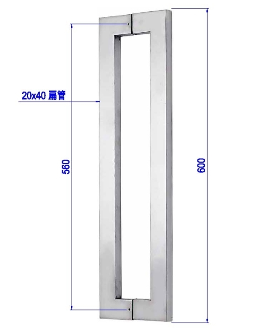 造型玻璃門把手PK-H-141