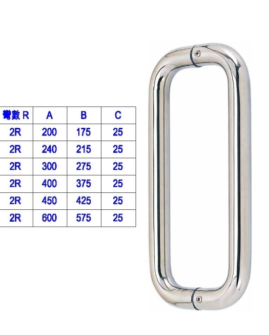 造型玻璃門把手PK-H-177