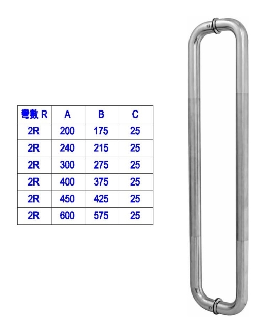 造型玻璃門把手PK-H-177A1